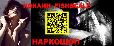 мефедрон мука Будённовск