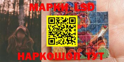 мефедрон мука Будённовск