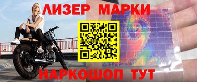 мефедрон мука Будённовск