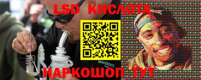мяу мяу кристалл Бузулук