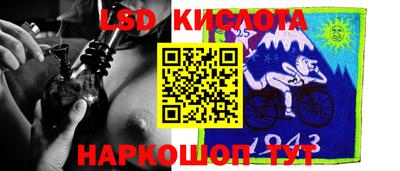 мяу мяу кристалл Бузулук