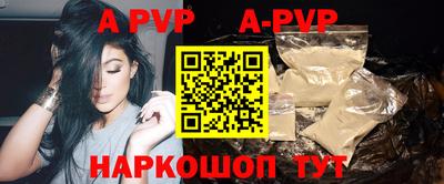 прущие крисы Бугуруслан