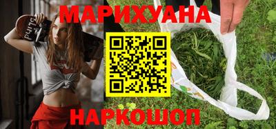мефедрон мука Будённовск
