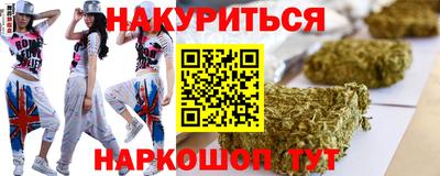 прущие крисы Бугуруслан