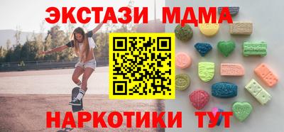 прущие крисы Бугуруслан