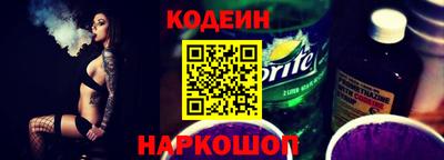 прущие крисы Бугуруслан