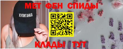 прущие крисы Бугуруслан