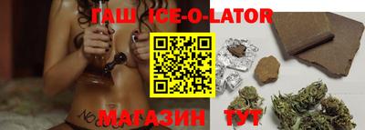 мефедрон мука Будённовск
