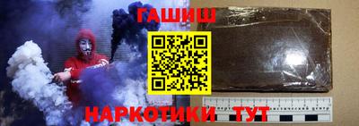 прущие крисы Бугуруслан