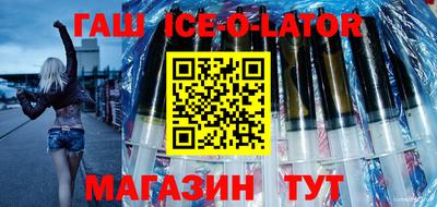 прущие крисы Бугуруслан